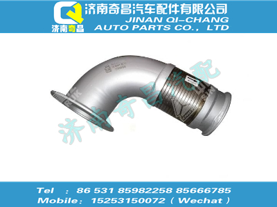 wg9125541521,C7B配件 C7B排氣管總成,濟(jì)南奇昌汽車配件有限公司