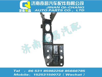 az1642448012,黃河配件 黃河右下支架（320sus/中長）,濟南奇昌汽車配件有限公司