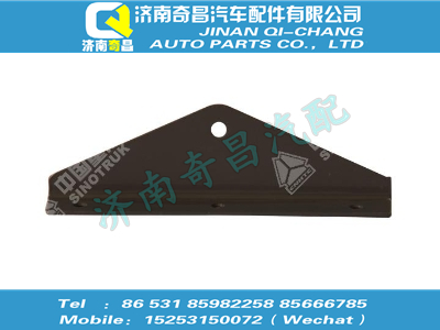 tz56075300011,T5G配件 T5G膨脹水箱固定支架,濟南奇昌汽車配件有限公司