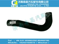wg9412531612,C7B配件 C7B散熱器出水膠管,濟南奇昌汽車配件有限公司