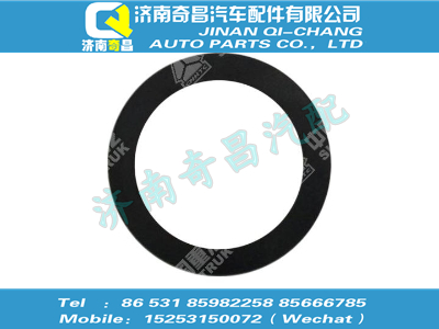 wg2229100106,SITRAK配件太陽輪墊片(后),濟(jì)南奇昌汽車配件有限公司