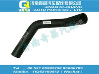 wg9412531334,黃河配件 黃河散熱器進(jìn)水膠管,濟(jì)南奇昌汽車配件有限公司