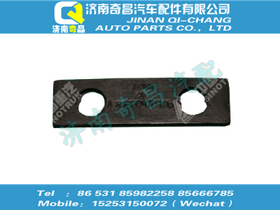 az1600870106,汕德卡配件 汕德卡橡膠墊,濟(jì)南奇昌汽車配件有限公司