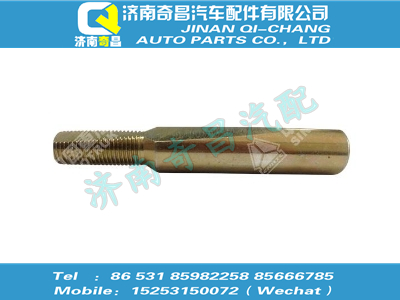 eq153-3001011,T7H配件 T7H轉(zhuǎn)向節(jié)銷鎖栓,濟(jì)南奇昌汽車配件有限公司
