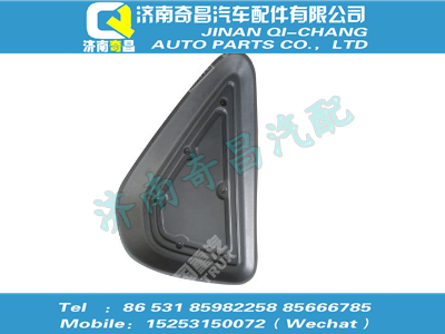 az1642160213,T5G配件 T5G儀表臺(tái)中上部蓋板礦車,濟(jì)南奇昌汽車配件有限公司