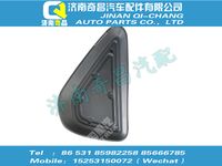 az1642160213,T5G配件 T5G儀表臺(tái)中上部蓋板礦車,濟(jì)南奇昌汽車配件有限公司