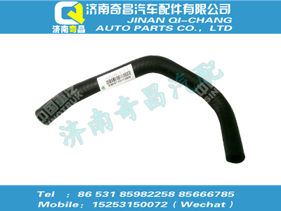 wg9925530633,C7B配件 C7B散熱器泄氣管,濟南奇昌汽車配件有限公司