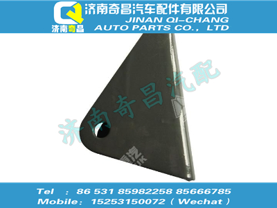 wg1651440213,王牌配件 王牌減震器下支架,濟(jì)南奇昌汽車(chē)配件有限公司