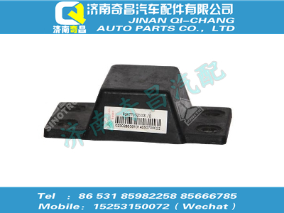 wg9770521091,豪沃配件 豪沃限位塊總成,濟南奇昌汽車配件有限公司