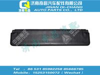 wg1642770010,SITRAK配件遮陽板總成,濟南奇昌汽車配件有限公司