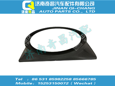 wg9731530501,豪沃配件 豪沃風(fēng)扇護風(fēng)罩,濟南奇昌汽車配件有限公司