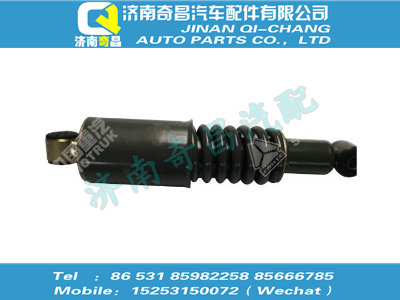 wg1642430286,SITRAK配件HOWO前懸螺旋彈簧減振器總成(320sus/公路/短駕駛室),濟南奇昌汽車配件有限公司
