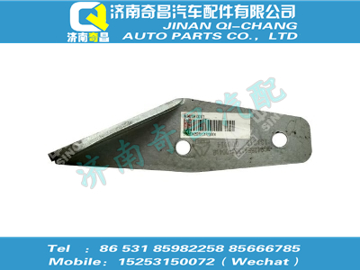 wg9425541303,C7B配件 C7B第三段排氣管支架,濟(jì)南奇昌汽車(chē)配件有限公司