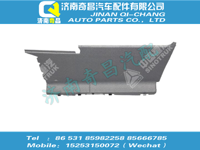 wg1662610031,T5G配件 T5G加長(zhǎng)右側(cè)圍內(nèi)襯（與左件對(duì)稱）,濟(jì)南奇昌汽車配件有限公司