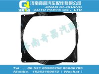 wg9412531290,豪沃配件 豪沃護(hù)風(fēng)罩總成,濟(jì)南奇昌汽車(chē)配件有限公司