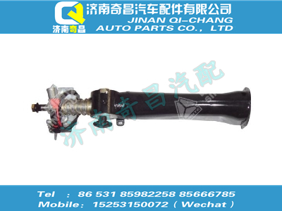az9112471080,T7H配件 T7H轉(zhuǎn)向軸帶管柱總成,濟(jì)南奇昌汽車配件有限公司