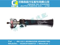 az9112471080,T7H配件 T7H轉(zhuǎn)向軸帶管柱總成,濟(jì)南奇昌汽車配件有限公司