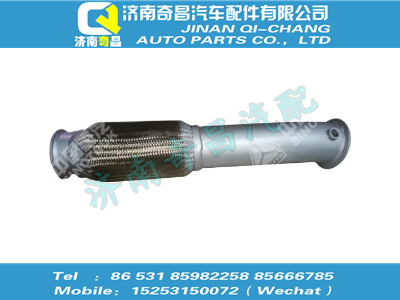 wg9425541406,王牌配件 王牌前排氣管(第一節(jié)),濟(jì)南奇昌汽車配件有限公司
