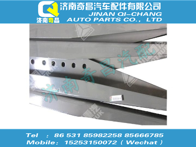 wg9130939092,王牌配件 王牌右連接板,濟南奇昌汽車配件有限公司