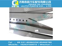 wg9130939092,王牌配件 王牌右連接板,濟南奇昌汽車配件有限公司