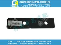 wg9725360947,HOWO配件 HOWO墊板,濟(jì)南奇昌汽車配件有限公司