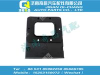 wg9925771010,王牌配件 王牌發(fā)動機(jī)線束保護(hù)盒上蓋,濟(jì)南奇昌汽車配件有限公司