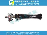 az9112471090,A7配件 A7轉(zhuǎn)向軸帶管柱總成（右置）,濟南奇昌汽車配件有限公司