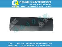 wg1664160340,SITRAK配件副司機(jī)側(cè)下護(hù)板總成（高地板）,濟(jì)南奇昌汽車配件有限公司