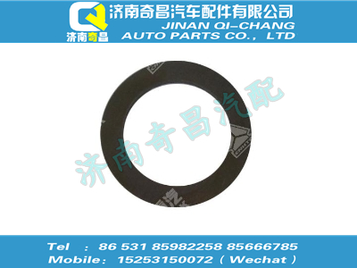 az9970440010,豪沃配件 豪沃擋片,濟(jì)南奇昌汽車(chē)配件有限公司