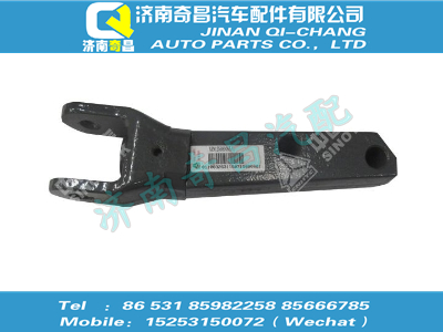 az9125680065,A7配件 A7減震器下支架分裝總成,濟(jì)南奇昌汽車(chē)配件有限公司