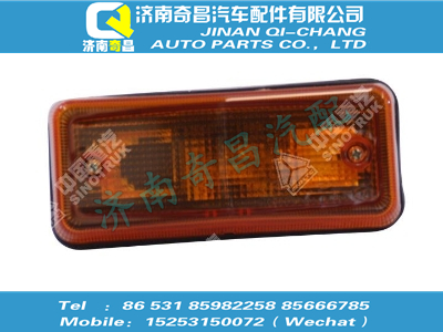 wg9100720023,HOWO配件 HOWO左轉向信號燈,濟南奇昌汽車配件有限公司