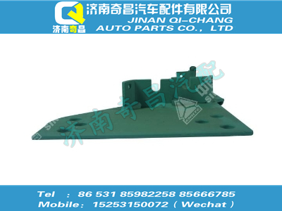 vg1092060025,SITRAK配件支架總成,濟南奇昌汽車配件有限公司