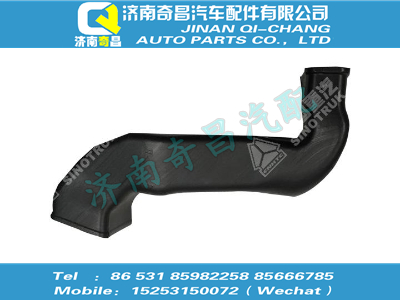 wg1664160476,C7B配件 C7B左側(cè)吹腳風道1,濟南奇昌汽車配件有限公司