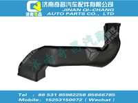 wg1664160476,C7B配件 C7B左側(cè)吹腳風道1,濟南奇昌汽車配件有限公司