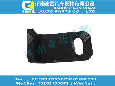 wg9761349026,王牌配件 王牌支承板,濟南奇昌汽車配件有限公司