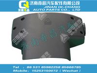 az9123470136,金王子配件 金王子轉向柱罩（后部）,濟南奇昌汽車配件有限公司