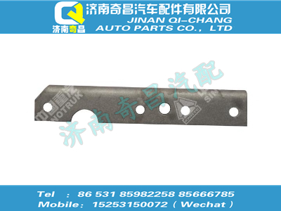 wg9731513268,SITRAK配件橫梁右上連接板,濟(jì)南奇昌汽車配件有限公司