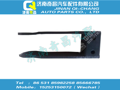wg9200680010,HOWO配件 HOWO平衡夾總成,濟(jì)南奇昌汽車配件有限公司