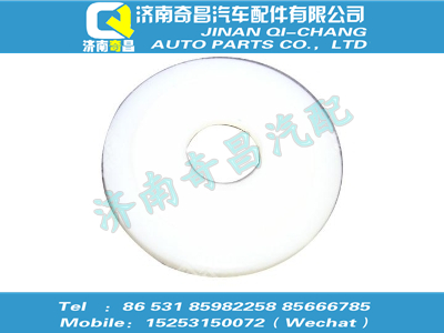 az9719230231,T5G配件 T5G彈簧座,濟(jì)南奇昌汽車配件有限公司