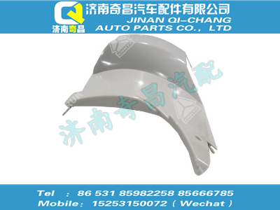 wg1664111052,A7配件 A7低地板右導(dǎo)風(fēng)罩總成（與左件對(duì)稱）,濟(jì)南奇昌汽車配件有限公司