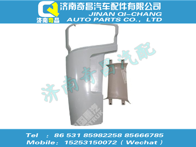 kc1642110003,王牌配件 王牌右導(dǎo)風(fēng)罩外板總成組件,濟(jì)南奇昌汽車配件有限公司