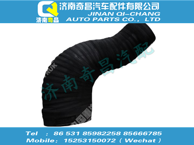 wg9432190060,SITRAK配件膠管,濟南奇昌汽車配件有限公司