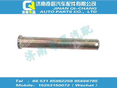 q51016110,黃河配件 黃河銷軸,濟(jì)南奇昌汽車配件有限公司