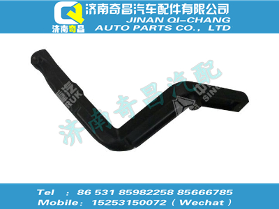 812-63735-0033,HOWO配件 HOWO左支架,濟(jì)南奇昌汽車(chē)配件有限公司