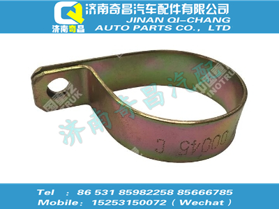 az9925530026,汕德卡配件 汕德卡管夾,濟(jì)南奇昌汽車(chē)配件有限公司