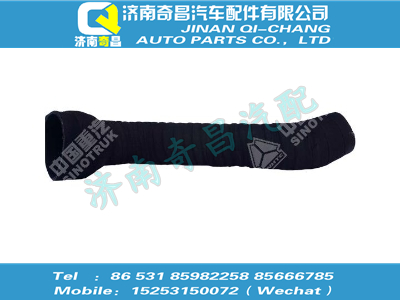 wg9412191301,T7H配件 T7H進(jìn)氣管,濟(jì)南奇昌汽車配件有限公司