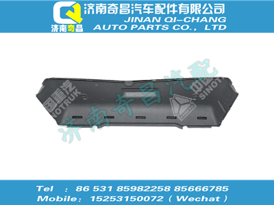 wg1662610001,SITRAK配件加長頂蓋內(nèi)襯,濟南奇昌汽車配件有限公司