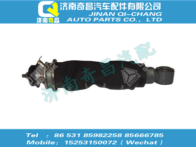 az1664430102,SITRAK配件駕駛室前減振器總成（空氣彈簧/305sus/110直徑）,濟南奇昌汽車配件有限公司