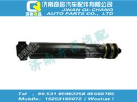 wg9725685325,C7B配件 C7B減振器總成,濟(jì)南奇昌汽車(chē)配件有限公司