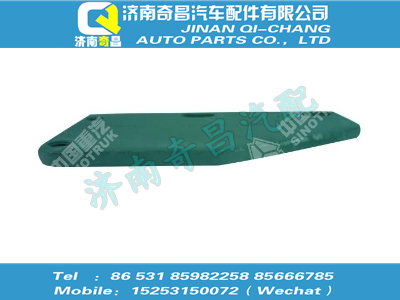 vg1246080020,HOWO配件 HOWO粗濾固定支架,濟(jì)南奇昌汽車(chē)配件有限公司